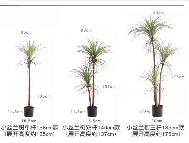 Dragon Blood Yucca Artificial  - Dracaena Marginata reseña y precio