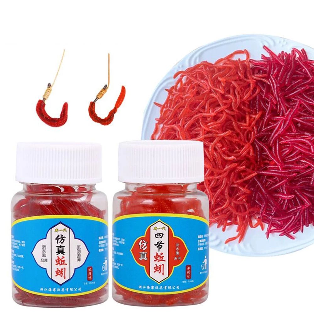 100pcs/Bottle Realistic Tackle - Aglaonema Red reseña y precio