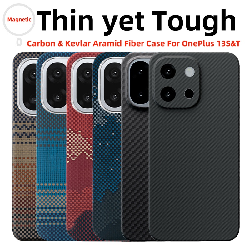 For oneplus 13 s case kevlar 6 - Aglaonema Red reseña y precio