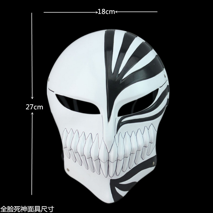 Death Ichigo Kurosaki Bleach M - Aglaonema Red reseña y precio