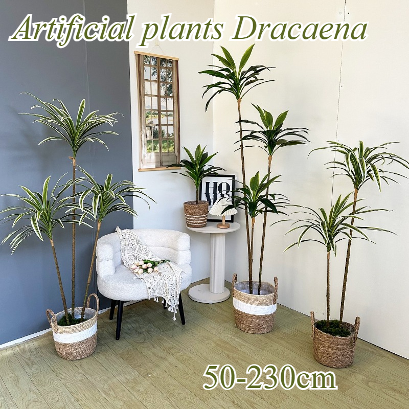 Artificial Dracaena Fake Plant - Dracaena Marginata reseña y precio