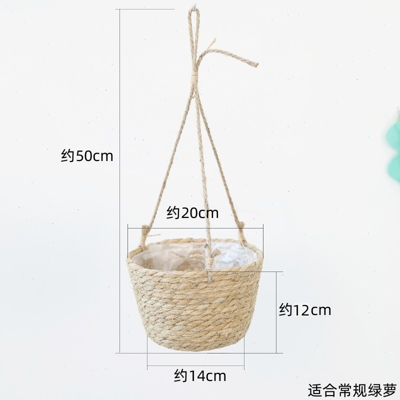 Straw Hanging Basket Flower Po - Spider Plant Hanging reseña y precio